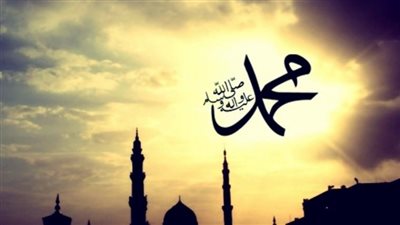 قصة مولد الرسول وخاتم النبيين محمد (صلى الله عليه وسلم)