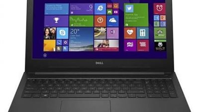 لاب توب يحتوي على أخطر ستة فيروسات في العالم ب1.2 مليون دولار
