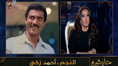 لطيفة تكشف عن مكالمة مع الراحل احمد زكى