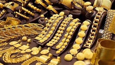 سعر الذهب اليوم الثلاثاء 28 مايو 2019