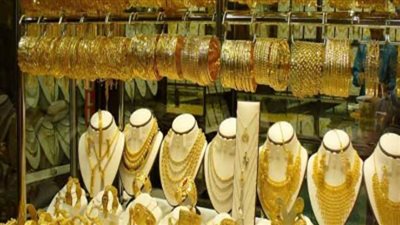 تعرف على اسعار الذهب بمستهل تعاملات الاثنين