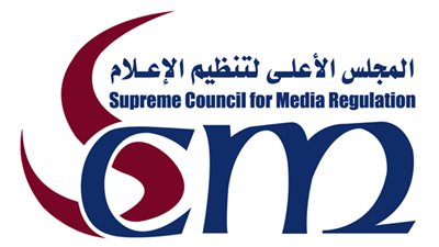 قرار من الأعلى للاعلام ضد مجلة الأهلي بعد سب رئيس الزمالك