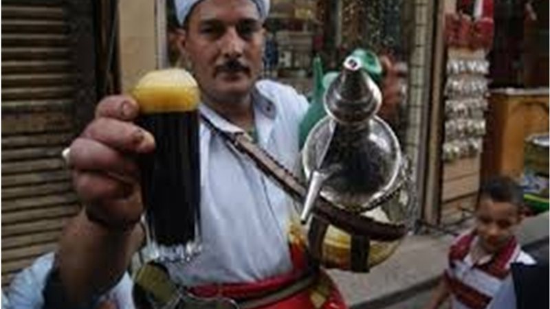 أرشيفية