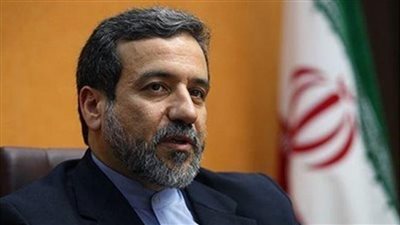 إيران تفاجئ السعودية بحضور قمة مكة رغم عدم دعوتها من المملكة