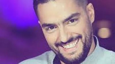 اختفاء 