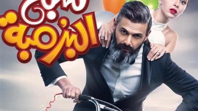 جميلة عوض تسطع هلال السينما المصرية بفيلمها سبع البرومبة