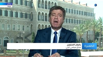 سياسي ليبي: تسليم 