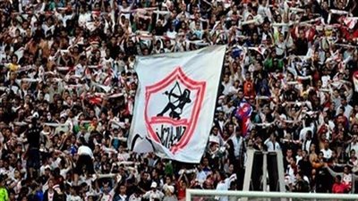 جماهير الزمالك توجه رسالة قوية للاعبين قبل مواجهة الإنتاج