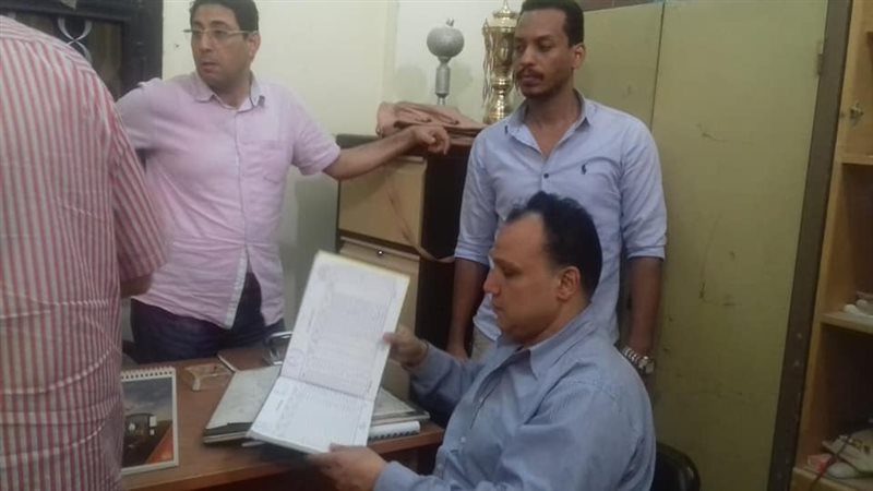 بوابة الجمهورية