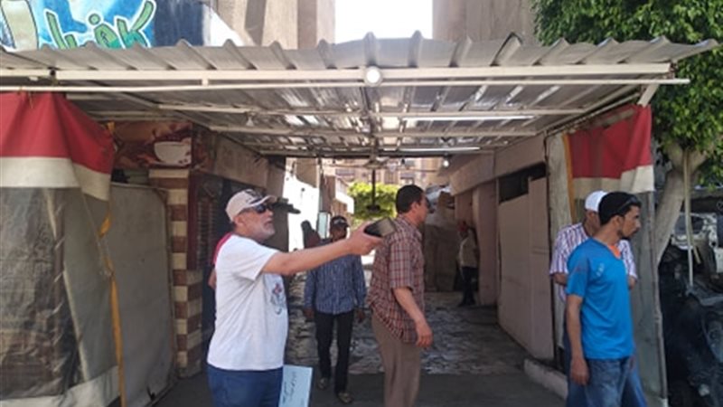 بوابة الجمهورية