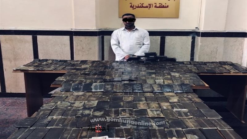 تاجرمخدرات البرج