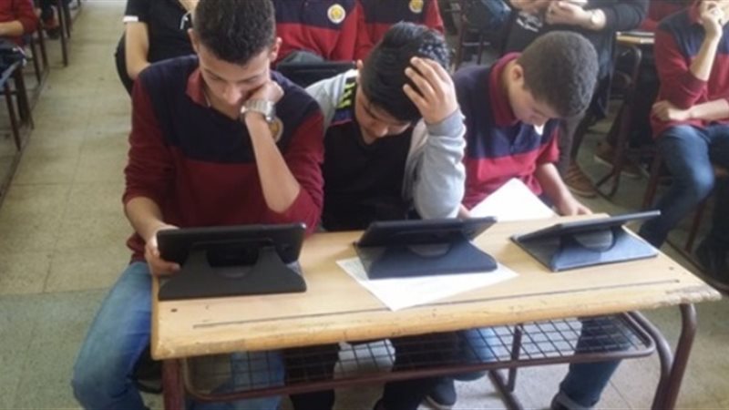 صورة أرشيفية