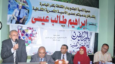 أمسية ثقافية رمضانية بدمياط