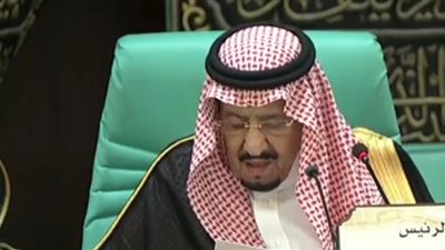سلمان بن عبدالعزيز..فلسطين قضية المسلمين الاولى ونرفض اي اجراءات تمس القدس