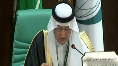 العثيمين .. الارهاب والتطرف طاعون يهدد منطقتنا ولا بديل عن حل القضية الفلسطسينية