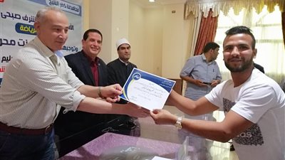 تكريم مشرفي وأعضاء برلمان الشباب والطلائع بكفرالشيخ