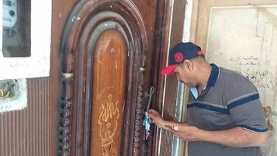 إغلاق وتشميع شقتين يستخدمان في الدروس الخصوصية بحى المناخ