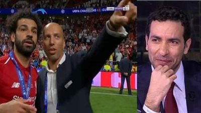 ابو تريكة يهنىء صلاح بابتسامة.. ويلتقط صور تذكاريه معه