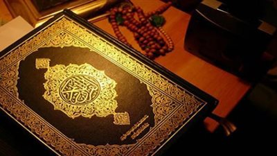 السلف والقرآن فى رمضان