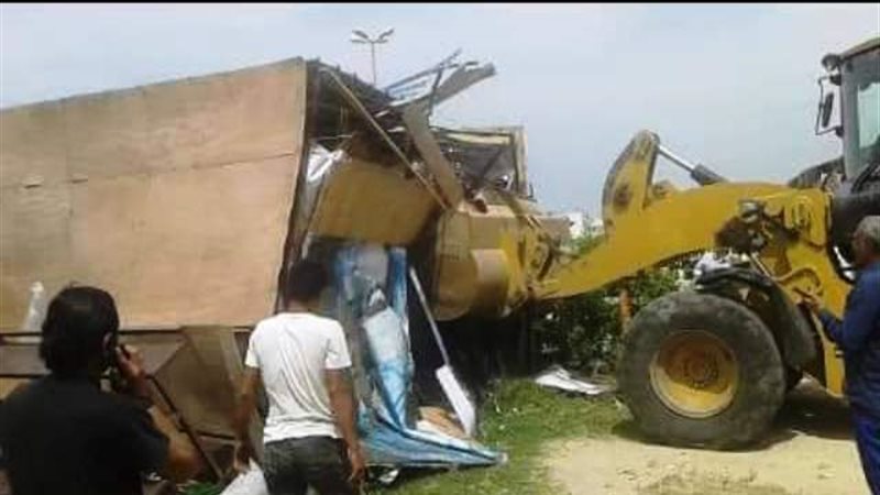 بوابة الجمهورية