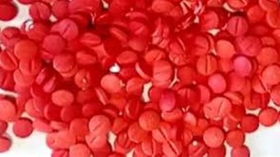 إحباط مخطط تشكيل عصابي إجرامي من 4 اشخاص جلبوا اقراص مخدره 