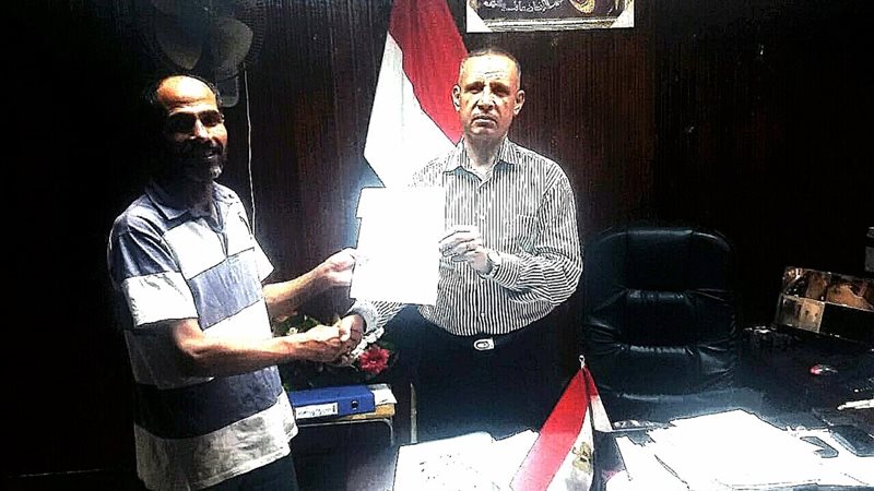 بوابة الجمهورية