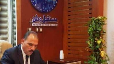 مستقبل وطن الشرقية يستنكر الأعمال الارهابية وينعى شهداء العريش