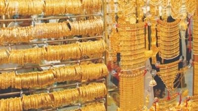 استقرار اسعار الذهب فى مستهل التعاملات الصباحية ليوم الخميس