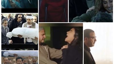 ما بين القتل والانتحار ..نهايات ماساوية فى اعمال رمضان هذا العام