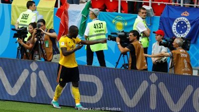 لوكاكو يستعرض عضلاته قبل مباراة كازخستان : أنا الهداف التاريخى لمنتخب بلجيكا ... شاهد المباراة بث مباشر الليلة