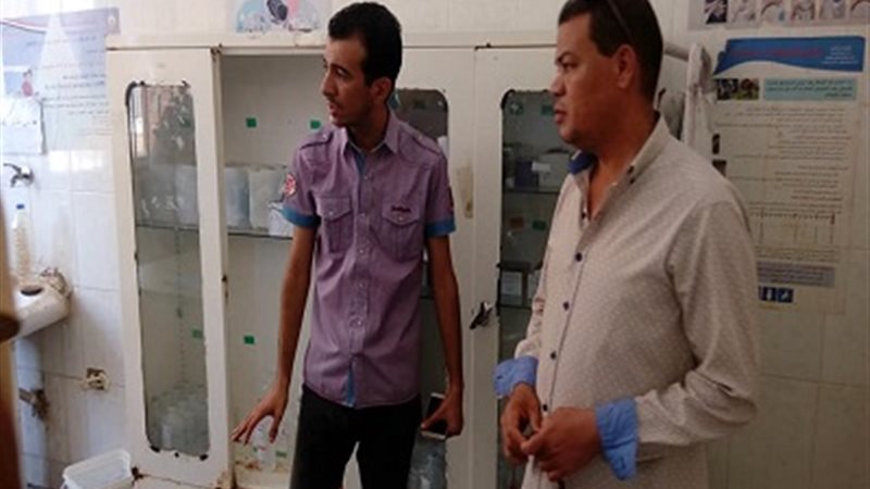 بوابة الجمهورية