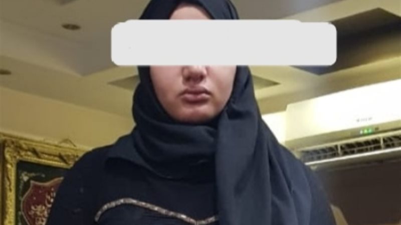 صورة المتهمة
