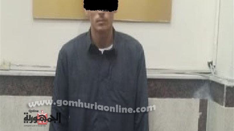 المتهم