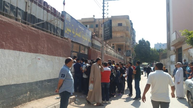 بوابة الجمهورية