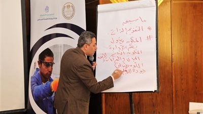التعليم تنظم تدريب مديري التكنولوجيا التطبيقية علي ضمان الجودة