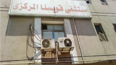 تمريض قويسنا: النيابة استمعت لأقوالنا والطب الشرعي وقع الكشف علينا