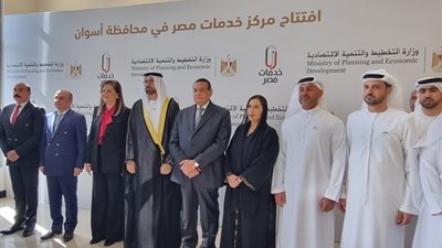 وزارة التخطيط تصدر تقريرًا حول خطة المُواطن الاستثمارية2022/2023