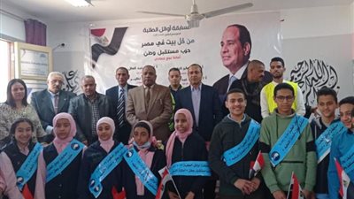 تدشين حفل افتتاح مسابقة 