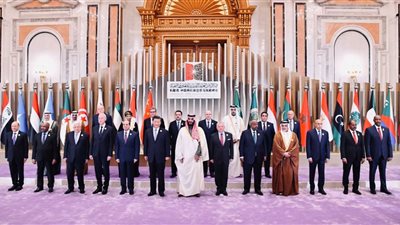 نص إعلان الرياض فى ختام القمة العربية الصينية الأولى