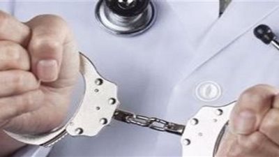 حبس طبيب نساء لاتهامه بإدارة مركز للإجهاض وحرق الأجنة بكرداسة