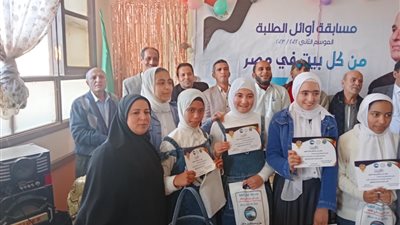 تحت شعار 