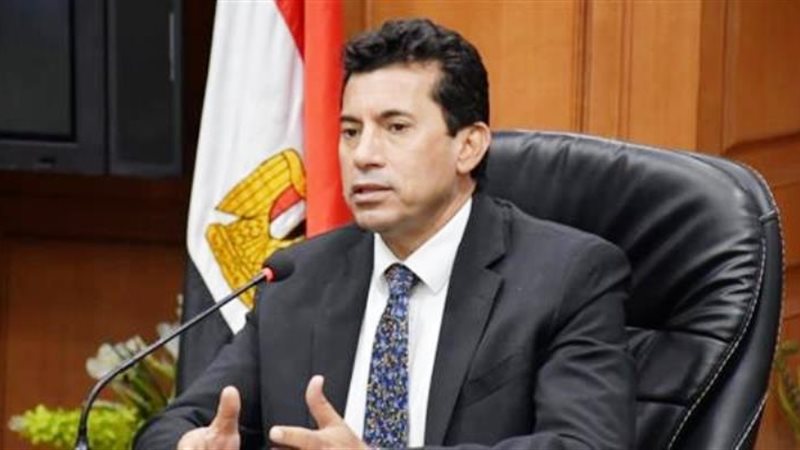 ووزير الرياضه