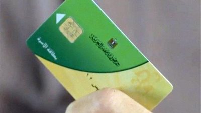 وزير التموين: 21 يوماً لإضافة المواليد علي البطاقات