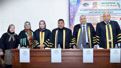 استخدام الحاسوب لتنمية الإدراك السمعى رسالة ماجستير بتربية بنى سويف