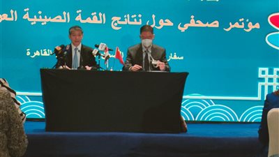 سفير الصين: نسعى لحصول فلسطين على عضوية كاملة في الأمم المتحدة