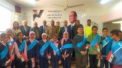 غداً..انطلاق فعاليات مسابقة أوائل الطلبة في عامها الثاني بنجع حمادى
