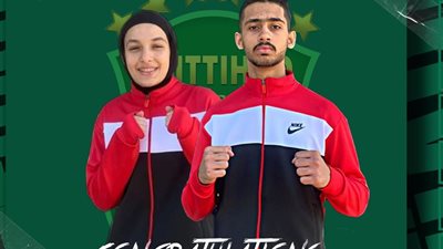 فوز الاتحاد ببرونزية بطولة العالم للشباب للكونغ فو