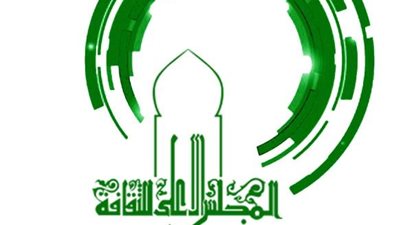 الفائزون بمسابقة لجنة الترجمة يشاركون بندوة 