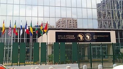 البنك الإفريقي للتنمية يقرض غينيا 33 مليون دولار