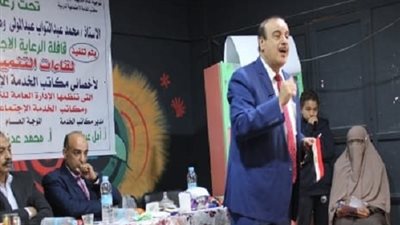 التربية الاجتماعية بوزارة التعليم يتابع تنفيذ 